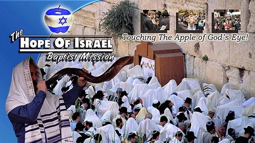 The Hope of Israel Baptist Mission